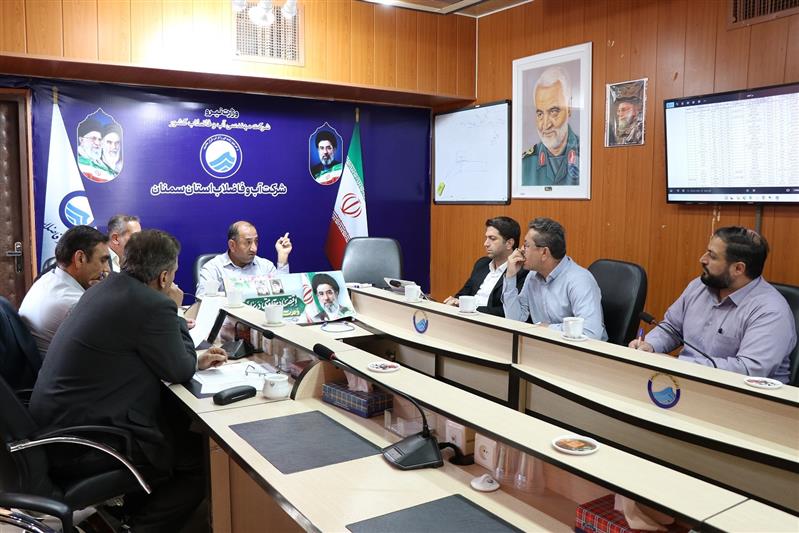 بررسی مسائل نیروی انسانی امور آبفا شهرستان سمنان