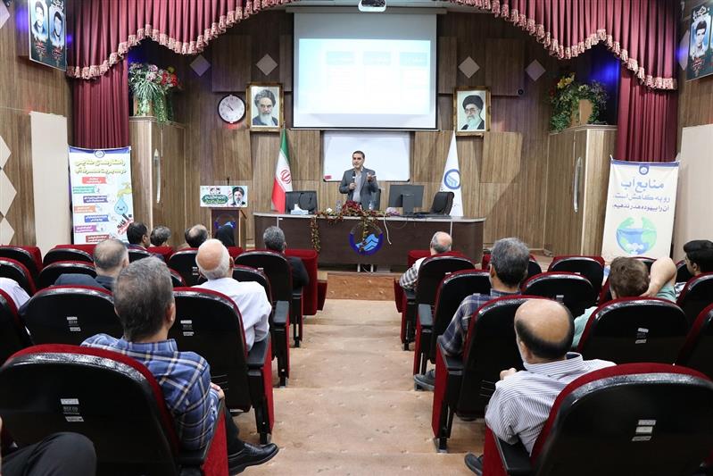 برگزاری دوره آموزشی قانون ارث برای كاركنان بازنشسته مشمول تأمین اجتماعی