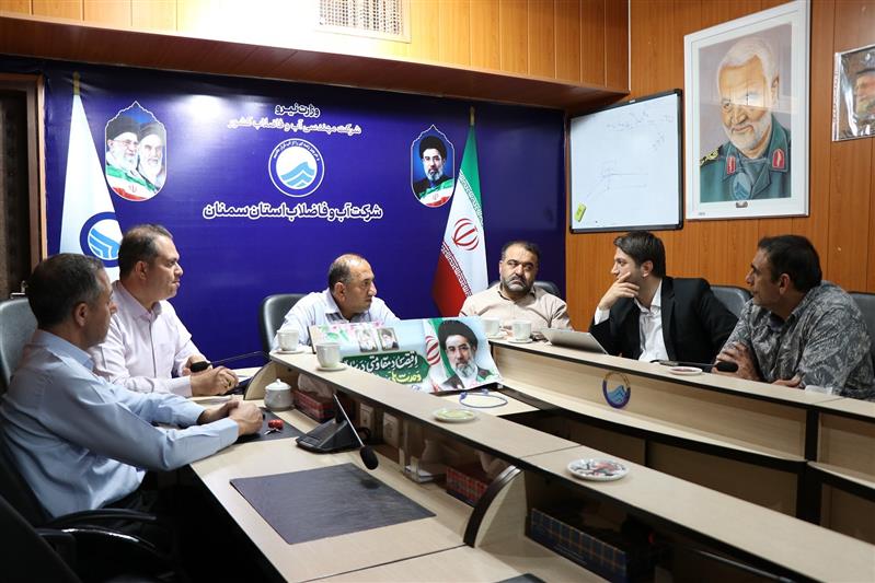 بررسی راهكارهای تأمین منابع جدید آب در شهرستان سمنان